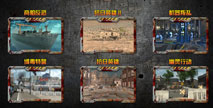 枪战英雄游戏升级26个游戏节目可打动物和人物对战