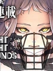 《总裁的双面情人》短剧海报