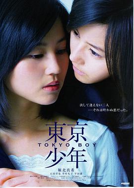 《深海营救》预告片